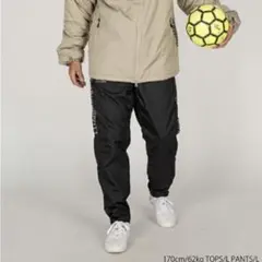 Item thumbnail for item e6add938-1fbe-4ae5-a8ef-34f8062f3bf1