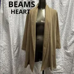 BEAMS HEARTアウター　羽織りのサムネイル