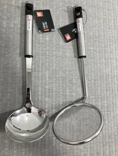 2026年最新】Zwilling J.A. Henckels キッチンツールセットの人気