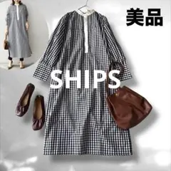 SHIPS シップス　ブロードバンドカラーシャツワンピース　ギンガムチェック　黒