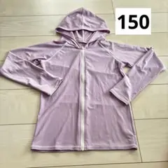 ラッシュガード　150
