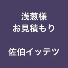 Item thumbnail for item b2f35cee-d845-47a3-bda7-ef41dbda6dd3