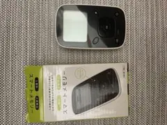 Benesse スマートメモリー 本体 学習用電子機器 2026年最新】スマートメモリー ベネッセの人気アイテム - メルカリ