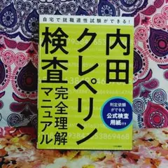 Item thumbnail for item ea857c06-af80-421f-9173-6e7da912480d