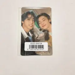 straykids スキズ hollow FC盤 ユニットトレカ ハン アイエン