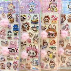 4枚セット ラブブ肉球シール ぷにぷにシール