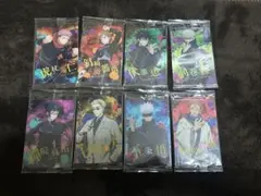 呪術廻戦ウエハース