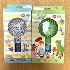 ディズニー ハンディファン 小型扇風機 2個セット
