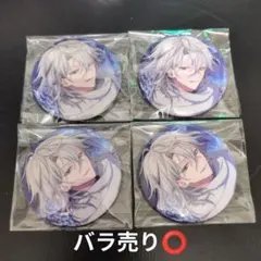 18TRIP エイトリ 百目鬼潜 缶バ キャラバッジコレクション vol.9