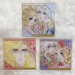 Item thumbnail for item a7496b59-8cd2-4594-a1f7-d346881c1e8c