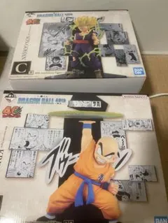 バラ売り可能！即日発送お約束！一番くじクリリン&悟飯 ドラゴンボール 40th