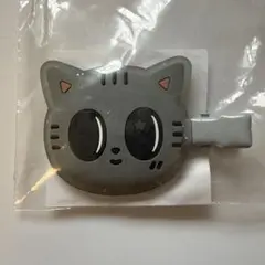 テヒョン TXT ヘアピン PPLUBATU