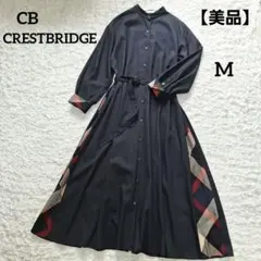 T318 美品 M ブルーレーベル ドライサテンシャツ ワンピース