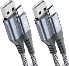 USB Type C ケーブル 0.5M /2本セット