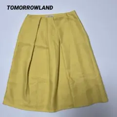 TOMORROWLAND イエロー フレアスカート サイズ32