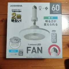 DOSHISHA LED FAN 60W リモコン付のサムネイル