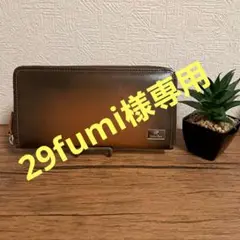 Golden Bear ブラウン 長財布