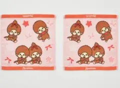 未使用☆モンチッチ　ハンドタオル2枚