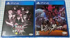 2本セット PS4 レイジングループ + デスマッチラブコメ !