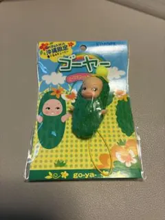 2026年最新】ご当地キューピーの人気アイテム - メルカリ
