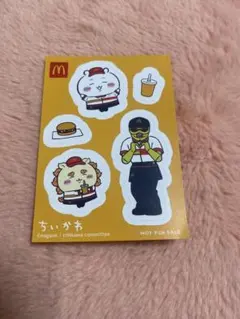 ちいかわ　マック　シール　シーサー　鎧さん