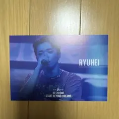 BE:FIRST RYUHEI 映画 特典