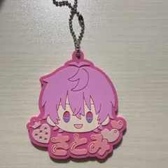 2026年最新】さとみくんグッズの人気アイテム - メルカリ
