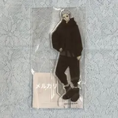 2026年最新】ヴィレッジヴァンガード ペルソナの人気アイテム - メルカリ