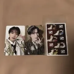 山中柔太朗 トレカ セット