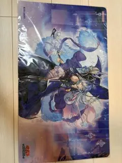 遊戯王の日 大魔女サンドリヨン プレイマット - メルカリ