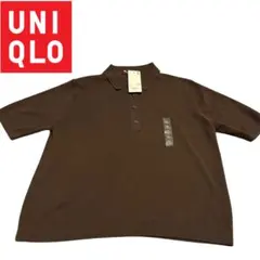 【新品タグ付】ユニクロ　UNIQLO ポロセーター　半袖　XL ダークブラウン