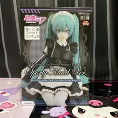 2026年最新】初音ミク ぬーどるストッパー メイドの人気アイテム