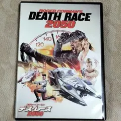 2025年最新】B級映画 dvdの人気アイテム - メルカリ