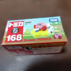 ドリームトミカ