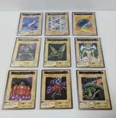 カードダス 遊戯王OCG デュエルモンスターズ