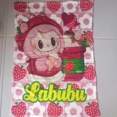 ラブブフリースブランケット ひざ掛け 毛布