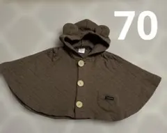 futafuta クマ耳ポンチョ 70cm
