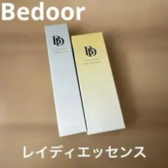 BeDoor パーフェクトクリーム & ブラーファンデーション