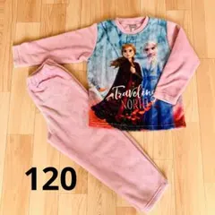 アナと雪の女王　長袖　パジャマ　サイズ120 もこもこ　匿名配送　送料込