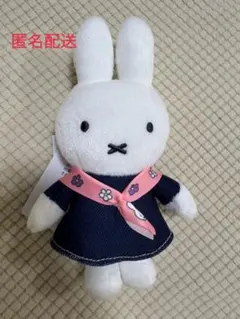 Item thumbnail for item 46d3510f-15c7-4739-a375-4c435a558768