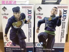 ジョジョの奇妙な冒険　一番くじA賞B賞セット