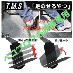 Item thumbnail for item e2c92f37-ee38-46df-97e0-6c0c012229c9