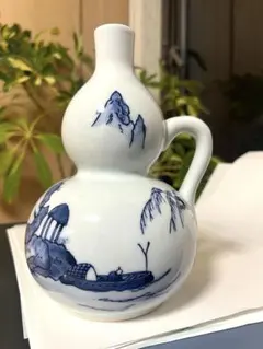 Item thumbnail for item 2c8a27a6-99fc-4533-81d9-a6aa5d64638f