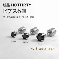 Item thumbnail for item 401e3181-0b25-4b9d-a93f-1e7bdba7f11b