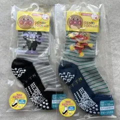 アンパンマン キッズ靴下 12~15cm 2足セット