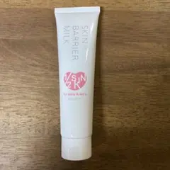 Item thumbnail for item 22b19488-aea8-4498-8da6-22b644514787