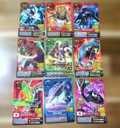 アニマルカイザー カード まとめ - メルカリ