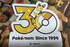 デンリュウ 8 韓国限定 ポケモン メガフェスタ 30周年ランダム