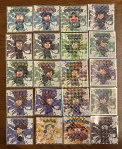 ビックリマンシール(コラボ)全20枚セット