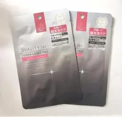 【新品2枚】QUALITY 1st ダーマレーザー スーパーグロウ マスク